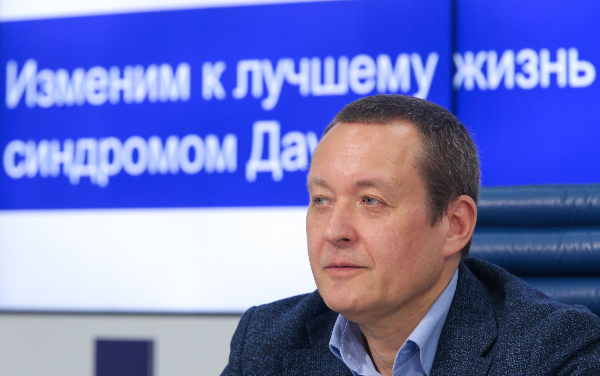 Статистика отказов от ребенка с синдромом дауна