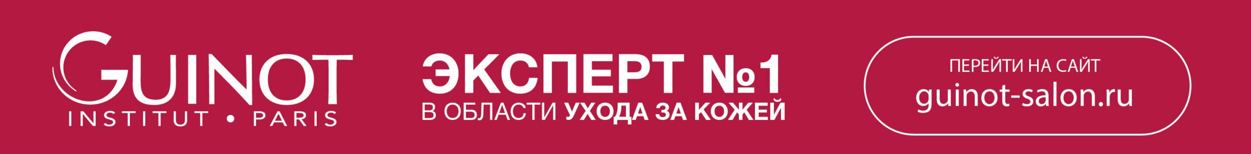 Синдром повышенной тревожности у детей