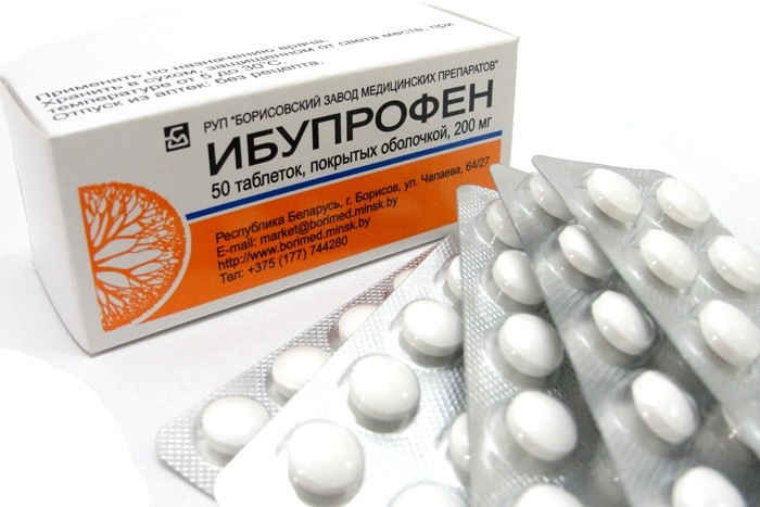 ибупрофен