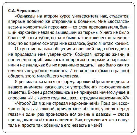 kurs12