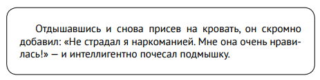 kurs13