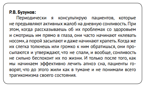kurs15