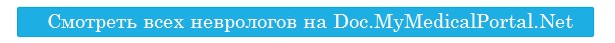 Синдром дауна причины возникновения и проявления