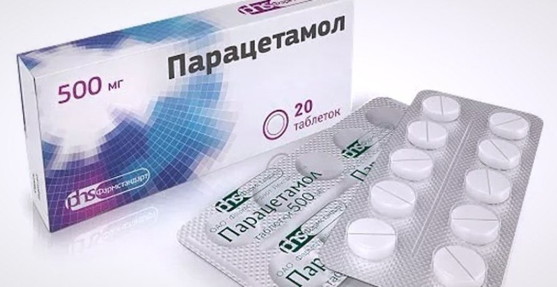 парацетамол